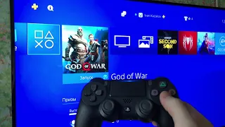 Высокий уровень сложности в God of War