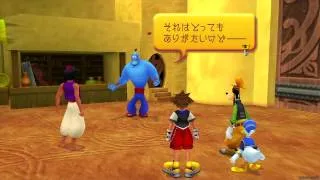 Kingdom Hearts 1.5 HD ReMIX - Kingdom Hearts Re:Chain of Memories - Part 7 - Genie Jafar