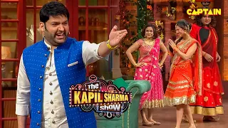 ये देख इसको बोलते है हीरोइन खुद को देखा है कभी तुमने | The Kapil Sharma Show | Comedy Clip