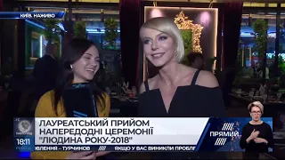 РЕПОРТЕР 18:00 від 12 березня 2019 року Останні новини за сьогодні – ПРЯМИЙ