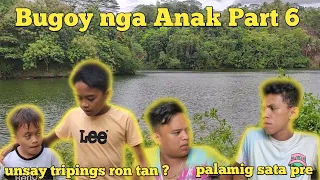 Bugoy nga Anak Part 6 " nag salig si ethan kay di mahilabtan" | BISAYA VINES