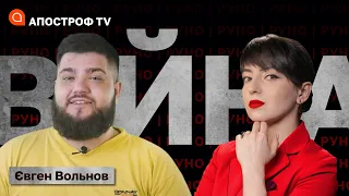 🔥Пранки над РОСІЯНАМИ. РОСІЙСЬКІ "мамки" в істериці, коли дзвонить майор Чорнобаєв // РУНО