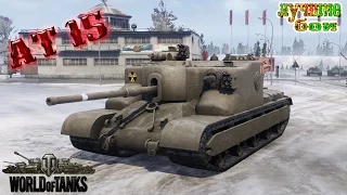 World of Tanks | AT-15 Gameplay