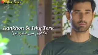 Fitrat Full Ost Song _Saboor Ali _ Ali Abbas _ Sahir Ali Bagga _ Aima Baig _ Geo Upcoming Drama Song