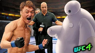 Doo-ho Choi vs. Baymax (EA sports UFC 4)