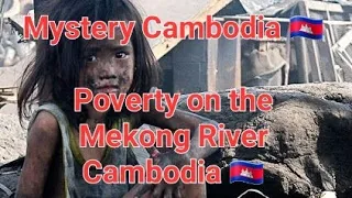 🦘🇭🇲🇰🇭 Mekong River is Dying,Fringe Dwellers, Illegals, Riverside Walkway, Phnom Penh Cambodia🦘🇭🇲🇰🇭👍