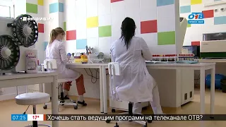 Сюжет «Пищевая непереносимость»