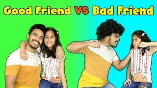 Good Friend Vs Bad Friend | Pari's Lifestyle Funny Video