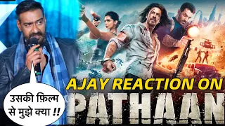 Ajay Devgn Reaction on Shahrukh khan Pathaan Movie Collection, Bhola Vs Pathaan पर ग़ुस्सा हुए Ajay