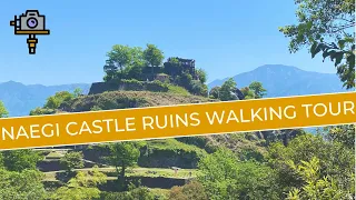 Naegi Castle Ruins Walk - Japanese Hidden Gem