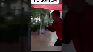 Война в Геленджике