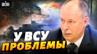 РФ спалила новые планы, Boeing готовит снаряды, у ВСУ проблемы с артой. Новости 28.11: обзор Жданова