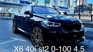 BMW X6 G06 40i st2 450hp 0-100 4.5