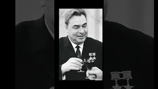 Что сказал Сталин, когда первый раз увидел Брежнева? #shorts