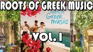 Bouzouki Kings - Roots of greek music Vol.1 (V.A//Compilation//Official Audio)