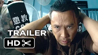 Kung Fu Killer Official Trailer #1 (2015) - Donnie Yen Movie HD