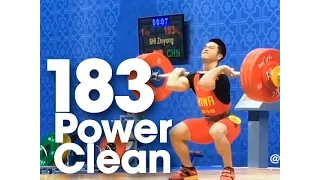 Shi Zhiyong (China, 72.40) 183kg /403 lbs Power Clean 2016 Asian Weightlifting Championships