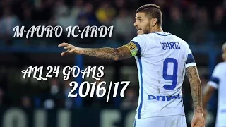 Mauro Icardi ► All 24 Goals in Serie A 2016/17 ᴴᴰ