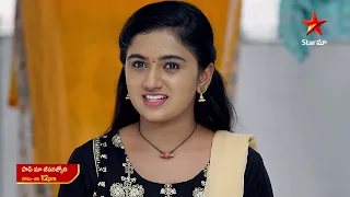 Paape Maa Jeevanajyothi - Promo | 22nd May 2024 | Star Maa Serials | Mon-Sat at 12 pm | Star Maa