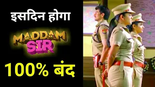 Isdin Hoga Maddam Sir OFF-AIR | Pakka Band Hoga Madam Sir | Gulki Joshi | Yukti Kapoor | Sony Sab