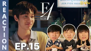 [REACTION] F4 Thailand : หัวใจรักสี่ดวงดาว BOYS OVER FLOWERS | EP.15 | IPOND TV