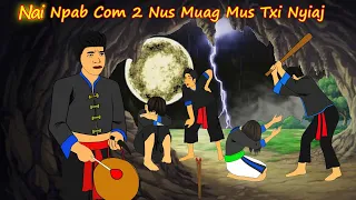 coj 2 nus muag mus tua txi nyiaj ( kev khaum ) 13/10/2021