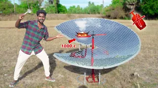 5 mint - சமையல் ரெடி..! | Making Solar Cooking Stove |  bye.! bye.! GAS 💯 | Mr.Village Vaathi