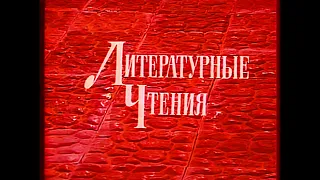 “Трубка коммунара“ 1977