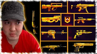 ТЕК ҚАНА РАНГ ҚАРУЫМЕН ТОП-1 АЛУ МҮМКІН БЕ? | GARENA FREE FIRE