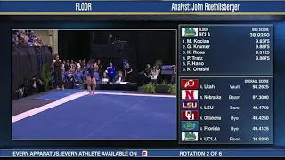 Katelyn Ohashi 2018 Floor at Super Six 9.950