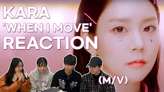 마지막 장면을 꼭 봐야하는 KARA - 'WHEN I MOVE' 리액션! | FITPICK