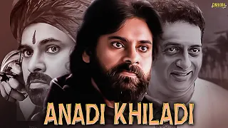 Anadi Khiladi (Badri) | New Released Hindi Dubbed Movie | Pawan Kalyan Romantic Movie | South Movie