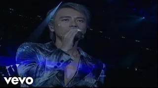 李克勤 - 深深深 (Live in Hong Kong / 2002)