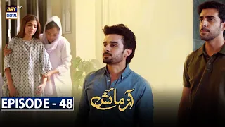 Azmaish Episode 48 [Subtitle Eng] ARY Digital Drama