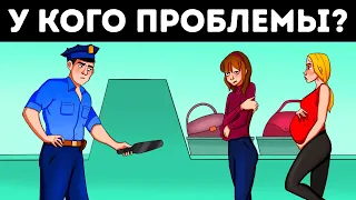 Проверьте свои способности к дедукции с помощью 8 загадок, поражающих воображение