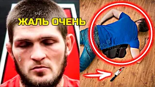 Зарезали чемпиона🔪 Это трагедия шокировала всех! Вот к чему приводят посиделки! Алан Хадзиев умер