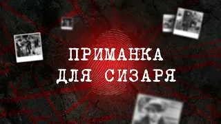 ВОНА ВИЙШЛА НА ПОДВІР'Я  І НАТРАПИЛА НА ТІЛО СВОГО МОЛОДШОГО СИНА: ЩО СТАЛОСЯ З ХЛОПЦЕМ | ВЕЩДОК