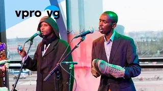 The Good Ones - Amagorwa y’abagobo  | Challenges of Men (live@Bimhuis Amsterdam)