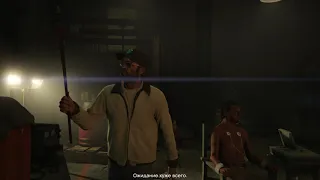 Тревор пытает разводным ключом Grand Theft Auto V