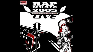 Сборник - Rap Music Live`05 (лейбл 100PRO)