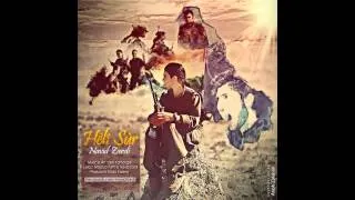Navid Zardi-Hêlî Sûr  نەوید زەردی - هێڵی سوور