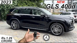 2023 Mercedes-Benz GLS 400d 4MATIC | Biggest SUV in The Segment | Rs.1.29 Crore | King Size SUV 2023