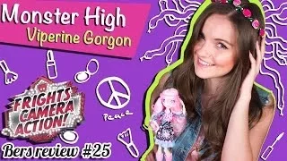 Viperine Gorgon Frights, Camera, Action! (Вайперин Горгон Страх, Камера, Мотор!) Monster High Обзор