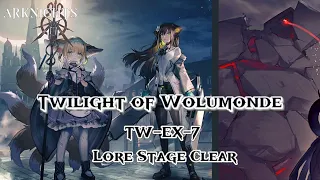 [Arknights] Lore Stage Clear TW-EX-7 with ToW Characters Only | 5 Ops