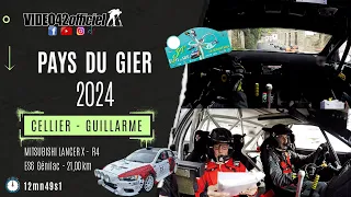 Rallye Pays du Gier 2024 ONBOARD Mitsubishi Lancer Cellier Guillarme par videoo42officiel