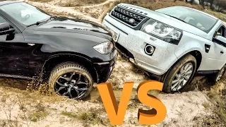 BMW X6 VS Land Rover Freelander 2: бездорожье не для них?