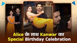 Kanwar Dhillon's Girlfriend Alice Gift His A Special Watch, Kanwar Lifted His Injured Girlfriend😍