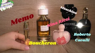 Ароматы👃Необычные/красивые/своеобразные🤔Moschino/Roberto Cavalli/Nina Ricci/Boucheron/Memo🌹