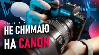 CANON EOS R | CANON 90D ЛУЧШАЯ камера для съемки видео?