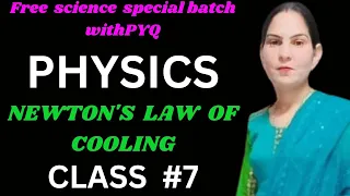 Newton's Law Of Cooling #special Science Class #ssc #army #railway BY MANISHA MAM